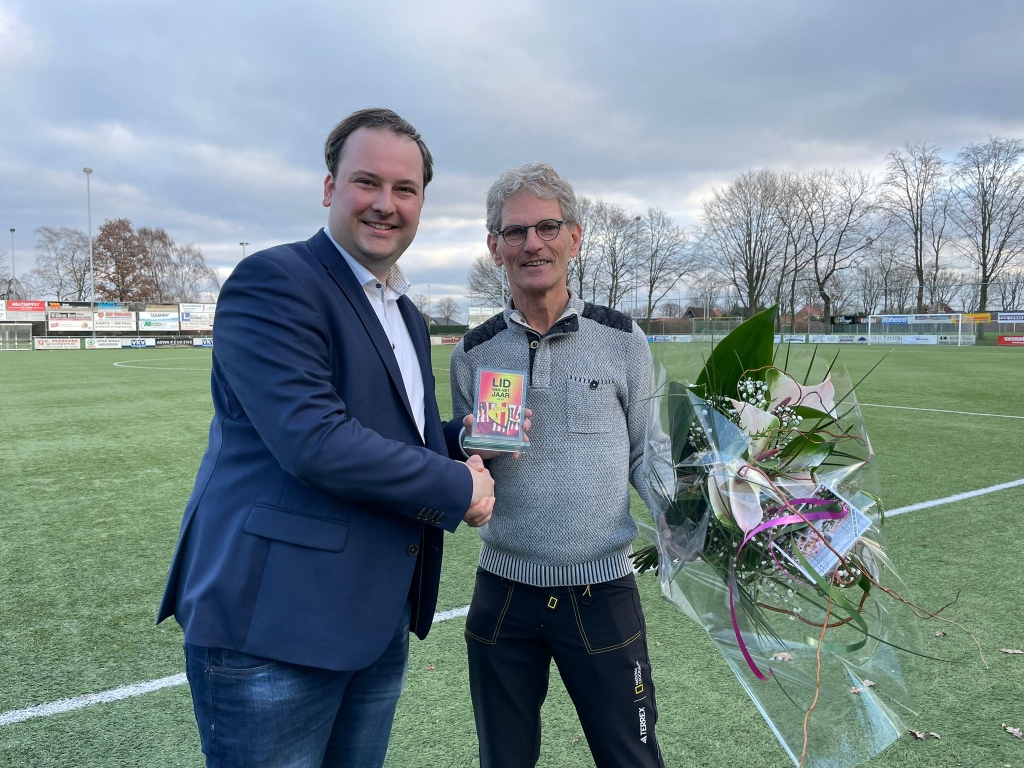 WhatsApp Image 2024-01-08 at 12.57.55